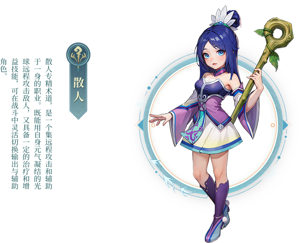 武林外传十年之约手游:手残党也能逆袭成江湖大佬的秘籍!(图2) 武林外传十年之约手游:手残党也能逆袭成江湖大佬的秘籍!(图2)